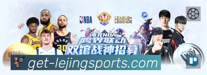 体育平台欢迎图